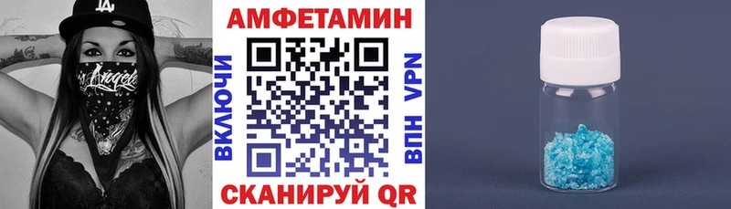 АМФ Premium  Ишимбай 