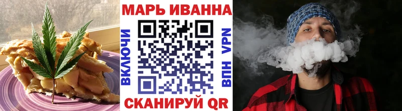 маркетплейс официальный сайт  Ишимбай  Canna-Cookies конопля 