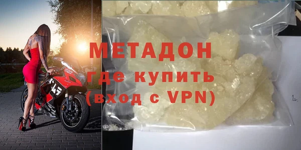 кокаин колумбия Вяземский