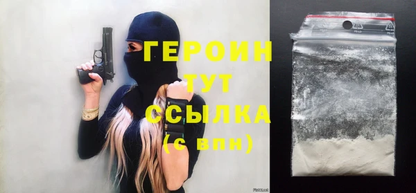 спиды Волоколамск