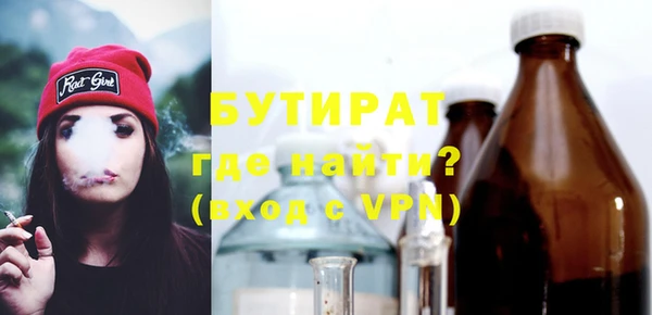 кокаин колумбия Вяземский