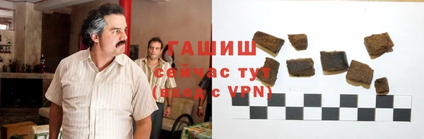 MESCALINE Володарск