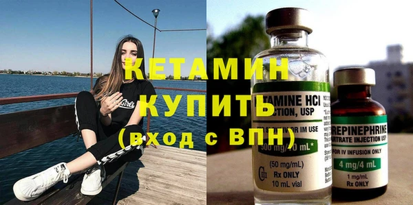 кокаин колумбия Вяземский
