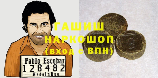 MESCALINE Володарск