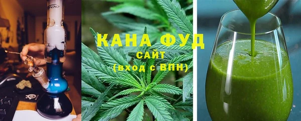 метадон Волосово