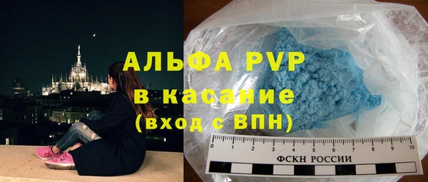метадон Волосово