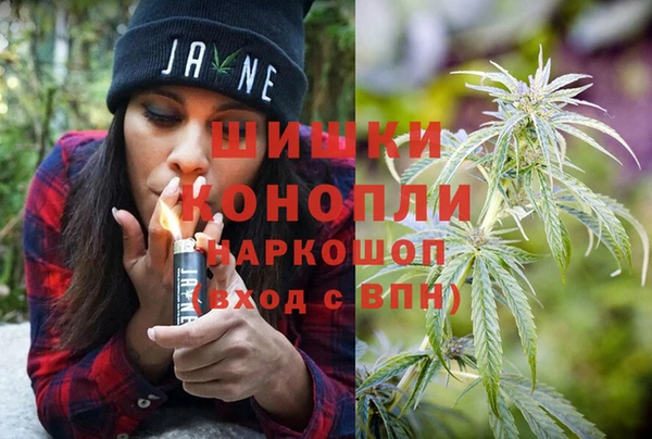 MESCALINE Володарск
