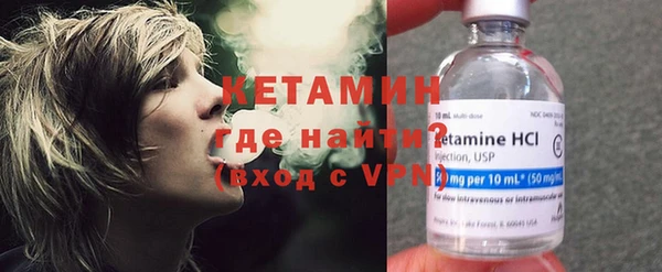 Альфа ПВП Вязьма