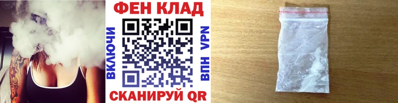 Первитин Декстрометамфетамин 99.9%  Ишимбай 