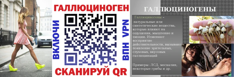 OMG   Ишимбай  Галлюциногенные грибы Magic Shrooms 
